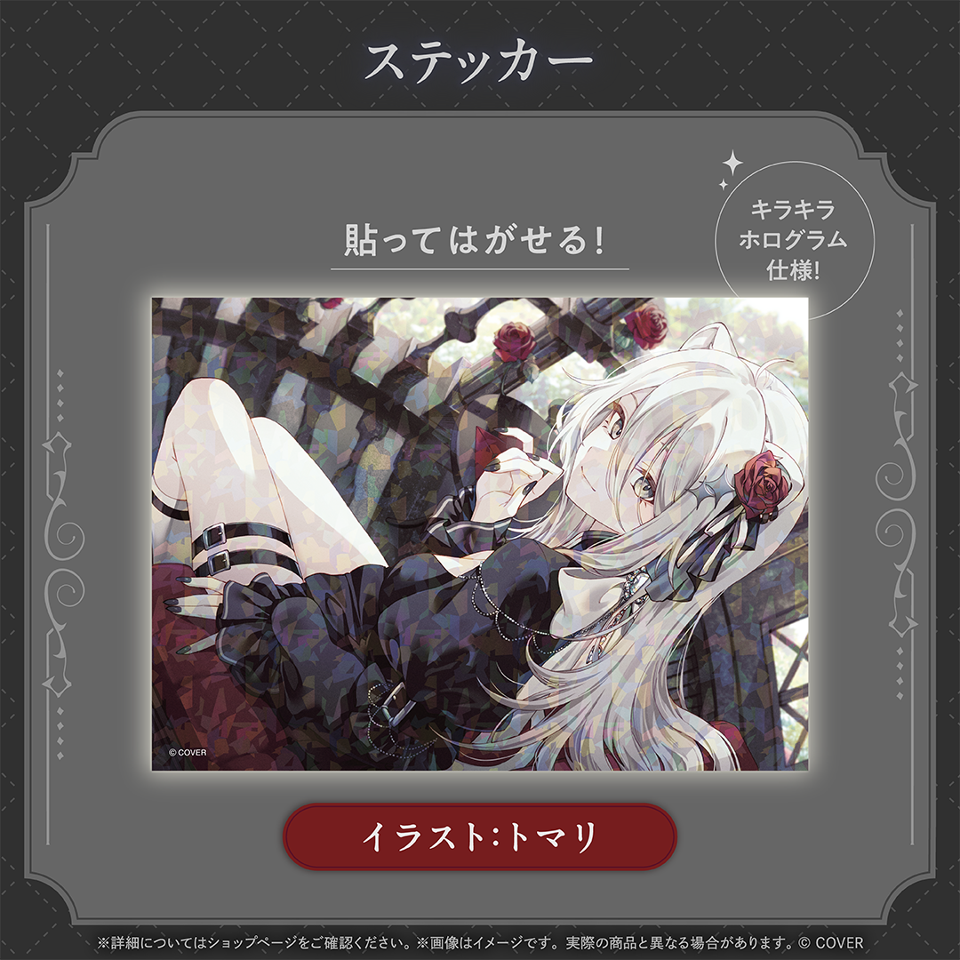 [Pre-order]hololive 獅白ぼたん (Shishiro Botan) Birthday 2026