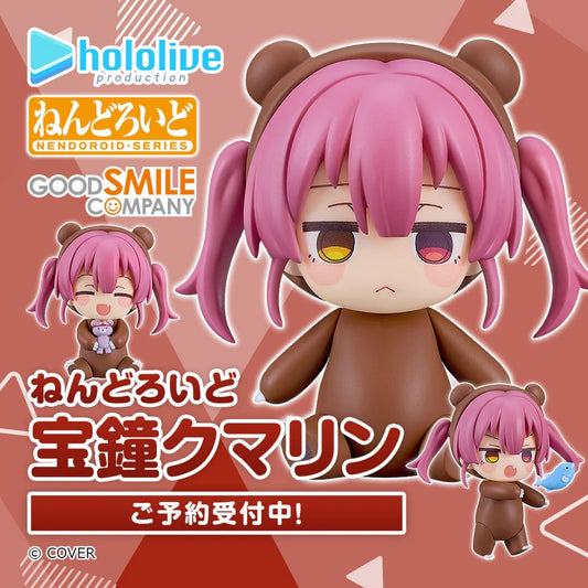 「預訂」hololive 宝鐘クマリン(Houshou Kumarin) ねんどろいど黏土人 Figure