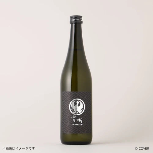 [Pre-order] Hololive儒烏風亭らでん x KURAND「宵噺」Sake (Hong Kong & Macau only)