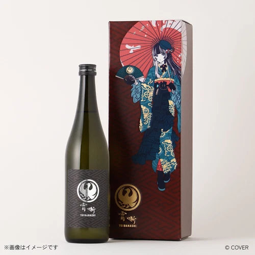 [Pre-order] Hololive儒烏風亭らでん x KURAND「宵噺」Sake (Hong Kong & Macau only)