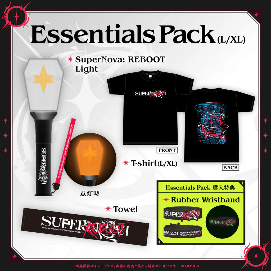 「預訂」Hololive 【先行発送】星街すいせい(Hoshimachi Suisei) Live “SuperNova: REBOOT” 演唱會商品