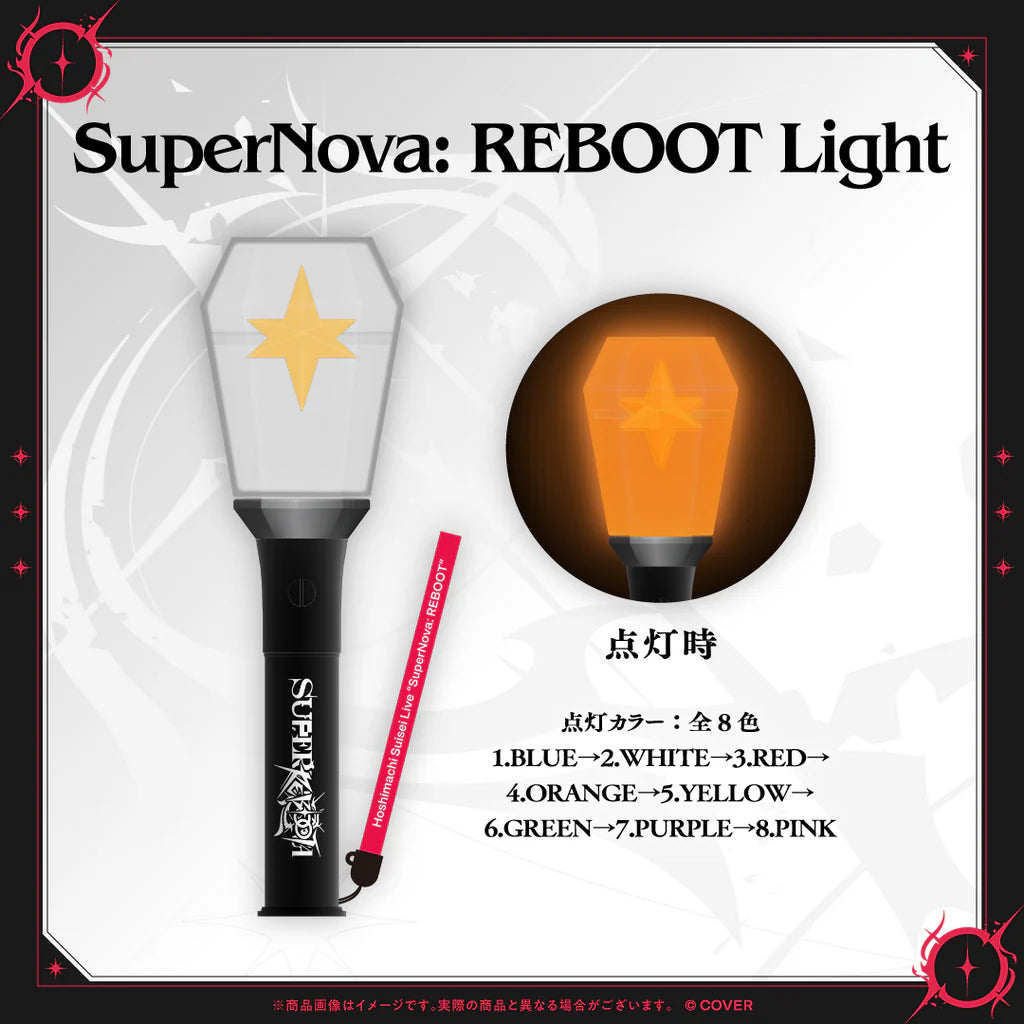 「預訂」Hololive 【先行発送】星街すいせい(Hoshimachi Suisei) Live “SuperNova: REBOOT” 演唱會商品