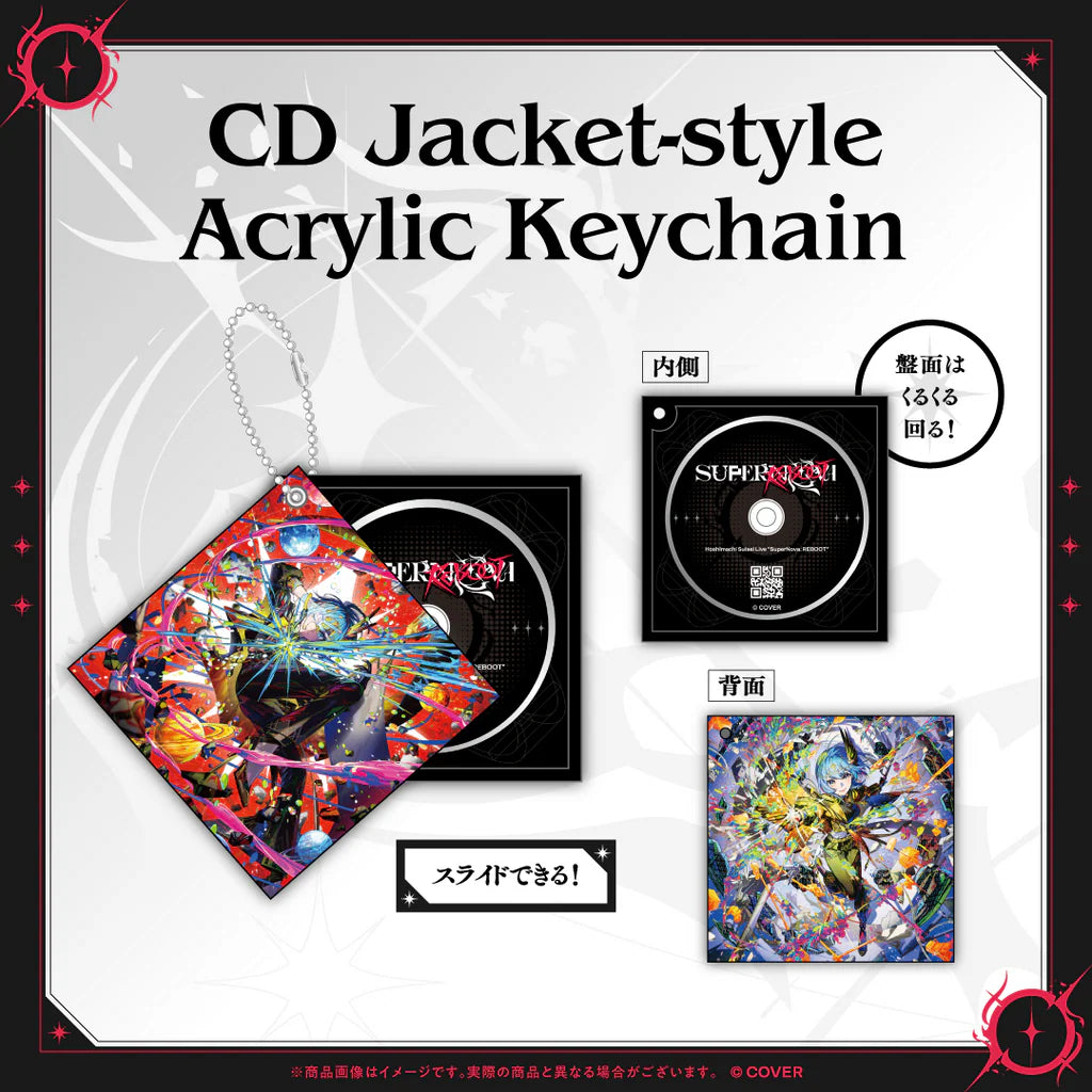 「預訂」Hololive【受注販売】星街すいせい(Hoshimachi Suisei) Live “SuperNova: REBOOT” 演唱會商品