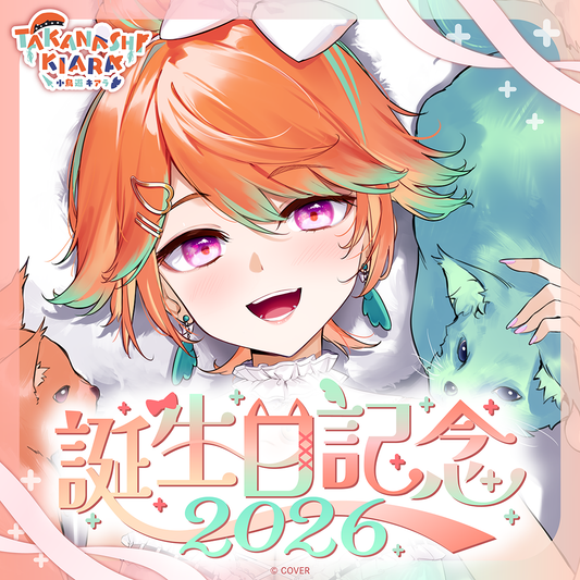 [Pre-order]hololive Takanashi Kiara Birthday 2026

