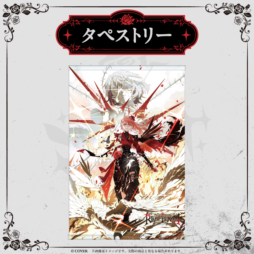 [Pre-order] hololive 【Made-to-order】Takane Lui 1st Live "REBELLION" Concert Merch