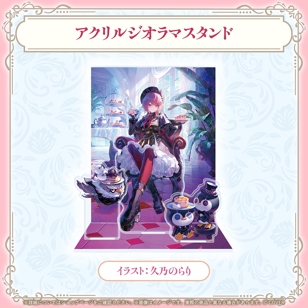 [預訂]hololive 鷹嶺ルイ (Takane Lui) 誕生日記念2026