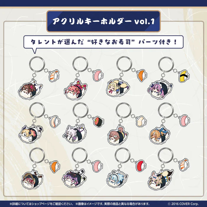 [In-stock] Hololive [holo no graffiti holoSushi Merchandise Series Wooden Keychain] vol.1