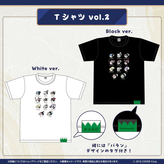 [In-stock]  hololive [holo sushi] Vol.2 Goods