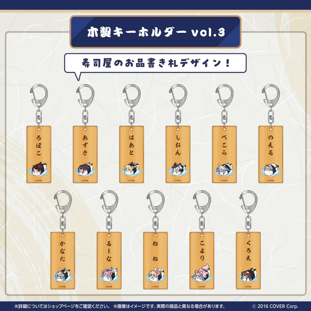  [pre-order] hololive 天音かなた(Kanata Amane) in-stock items