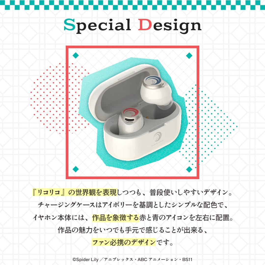  [pre-order] 《リコリス・リコイル》(Lycoris Recoil 莉可麗絲)  x  AVIOT Wireless Headphone (TE-V1R-LYC)