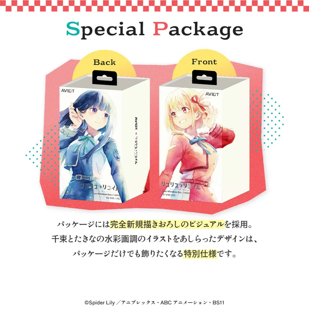  [pre-order] 《リコリス・リコイル》(Lycoris Recoil 莉可麗絲)  x  AVIOT Wireless Headphone (TE-V1R-LYC)