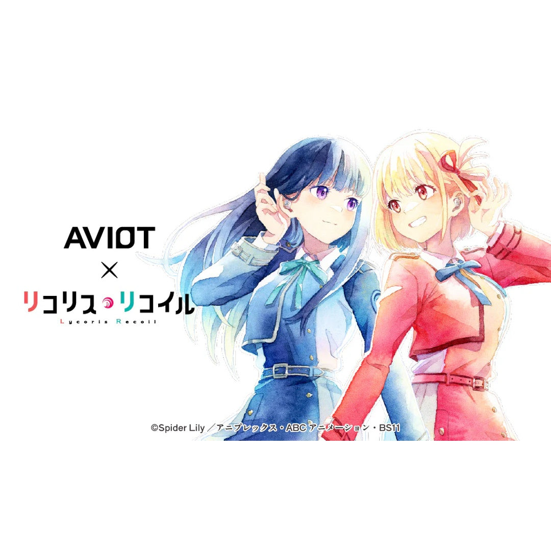  [pre-order] 《リコリス・リコイル》(Lycoris Recoil 莉可麗絲)  x  AVIOT Wireless Headphone (TE-V1R-LYC)