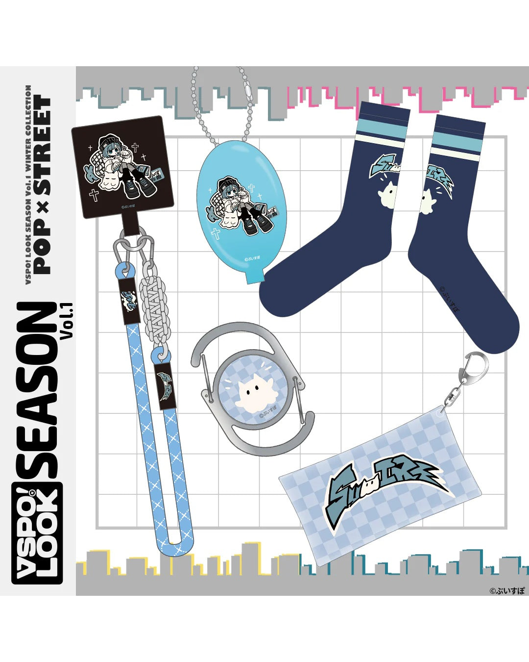  [pre-order] VSPO! LOOK SEASON vol.1 