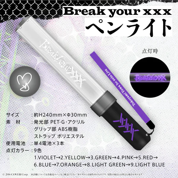 「現貨」Hololive 常闇トワ(Tokoyami Towa) 1st Solo Live 「Break your ×××」Concert Goods 受注商品