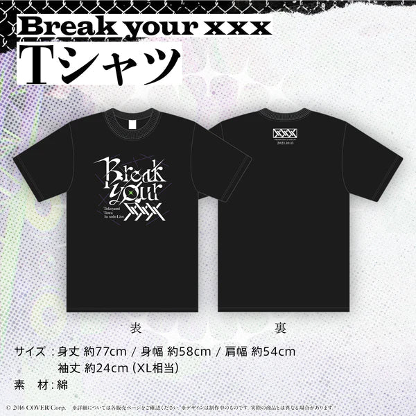 「現貨」Hololive 常闇トワ(Tokoyami Towa) 1st Solo Live 「Break your ×××」Concert Goods 受注商品