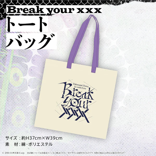 「現貨」Hololive 常闇トワ(Tokoyami Towa) 1st Solo Live 「Break your ×××」Concert Goods 受注商品