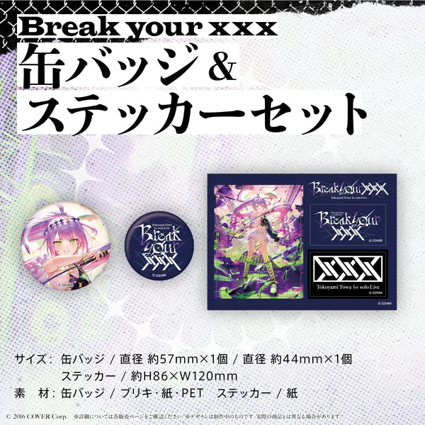 「現貨」Hololive 常闇トワ(Tokoyami Towa) 1st Solo Live 「Break your ×××」Concert Goods 受注商品