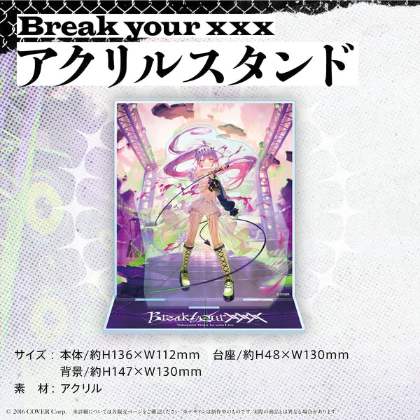 「現貨」Hololive 常闇トワ(Tokoyami Towa) 1st Solo Live 「Break your ×××」Concert Goods 受注商品