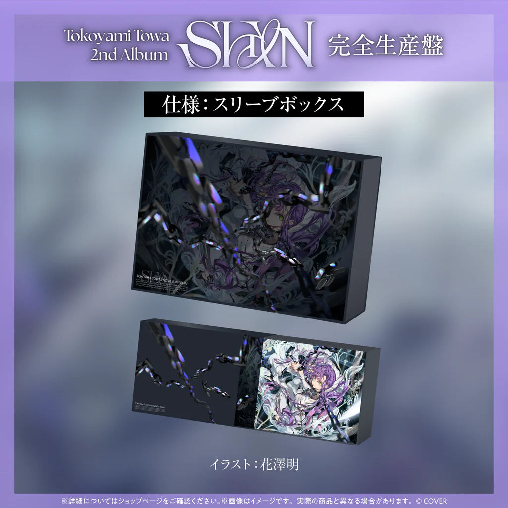  [pre-order] Hololive Tokoyami Towa 2nd Album "SHIN" Limited Edition
