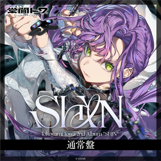 「預訂」Hololive 常闇トワ(Tokoyami Towa) 2nd Album『SHIN』通常盤