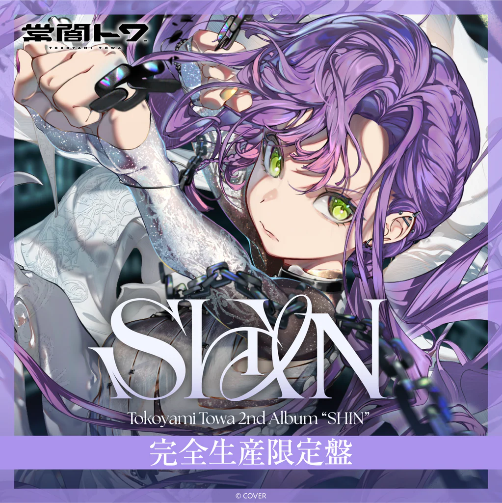 [pre-order] Hololive Tokoyami Towa 2nd Album "SHIN" Limited Edition

