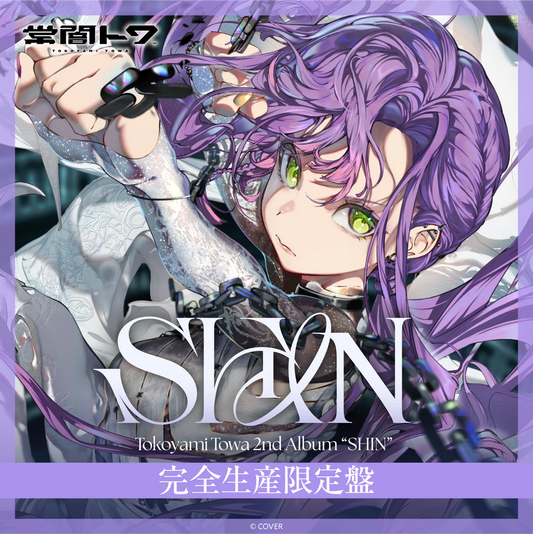 「預訂」Hololive 常闇トワ(Tokoyami Towa) 2nd Album『SHIN』完全生産限定盤