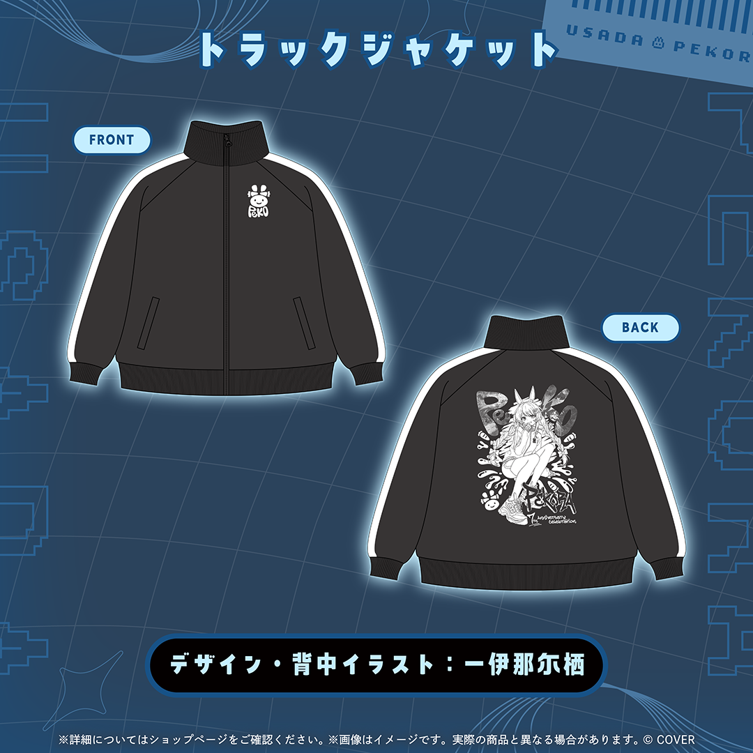 [Pre-order]hololive Usada Pekora 7th Anniversary
