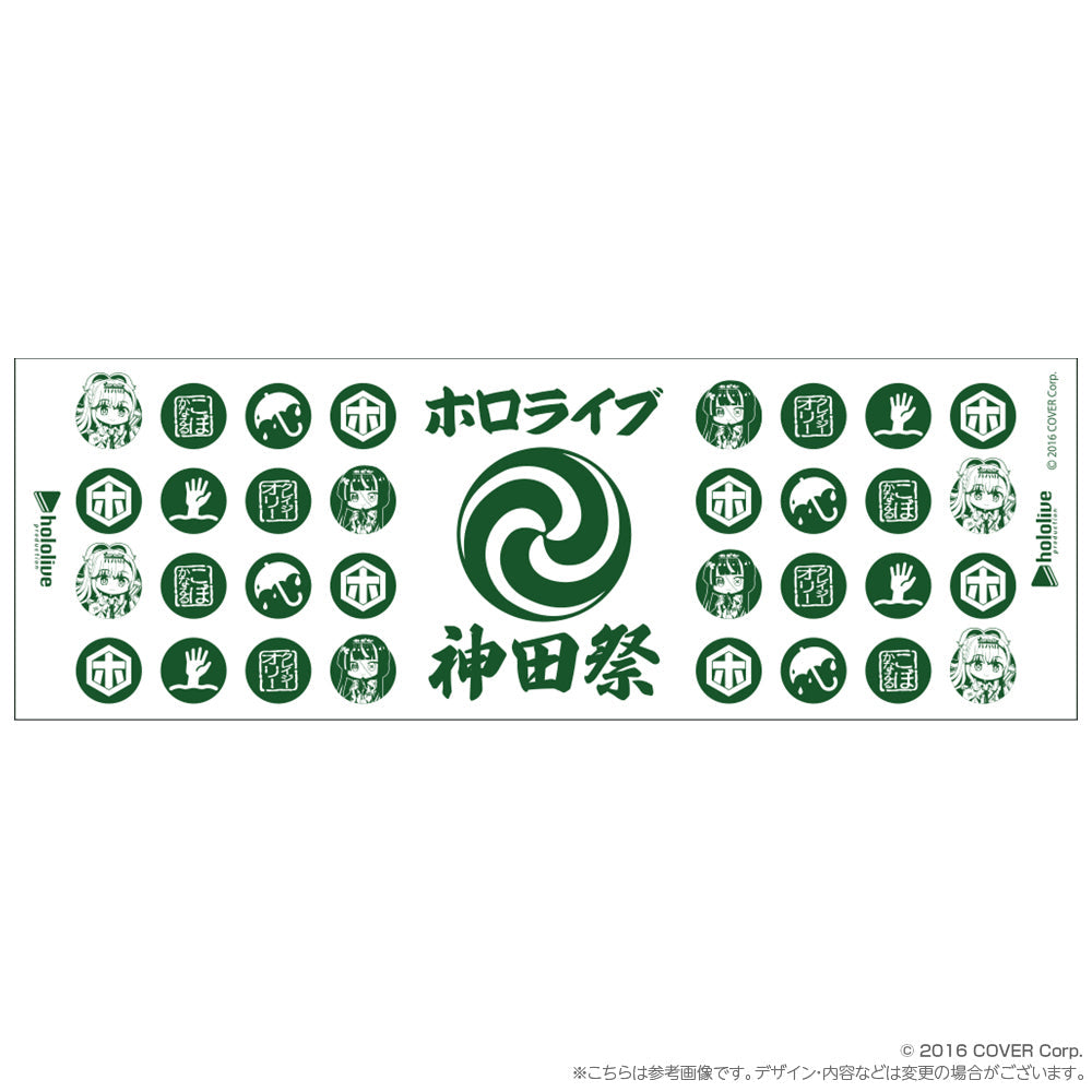  [In-stock] hololive Kanda Festival 神田祭 2023 - Acrylic keychain