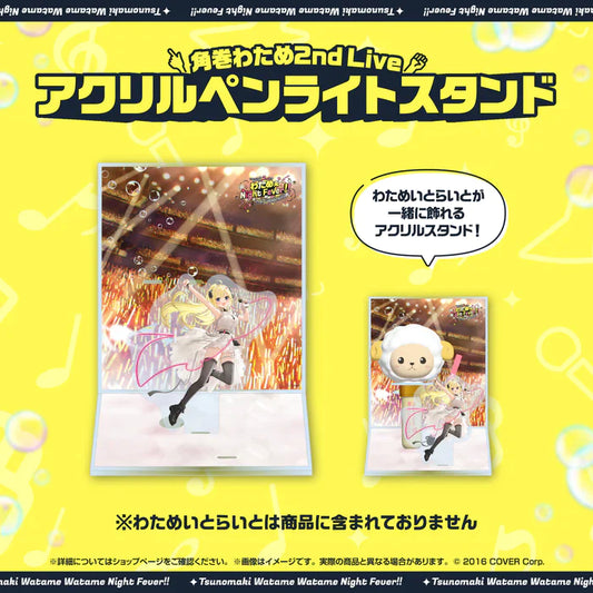「現貨」 Hololive 角巻わため 2nd Live 『わためぇ Night Fever!! in TOKYO GARDEN THEATER』
