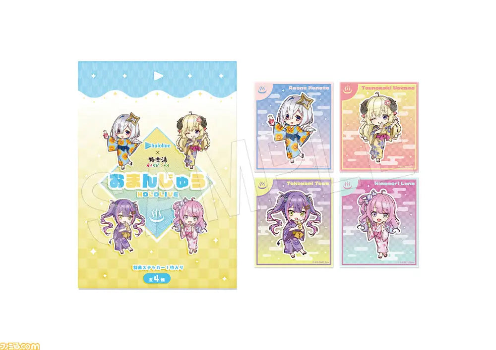 [In-stock]  Hololive × # RAKUSPA Vol.2 - Acrylic Stand /A4 File