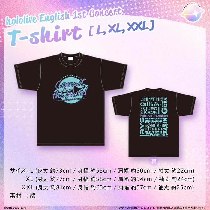  [In-stock] 'holive English 1st Concert -Connect the World-' Concert Goods