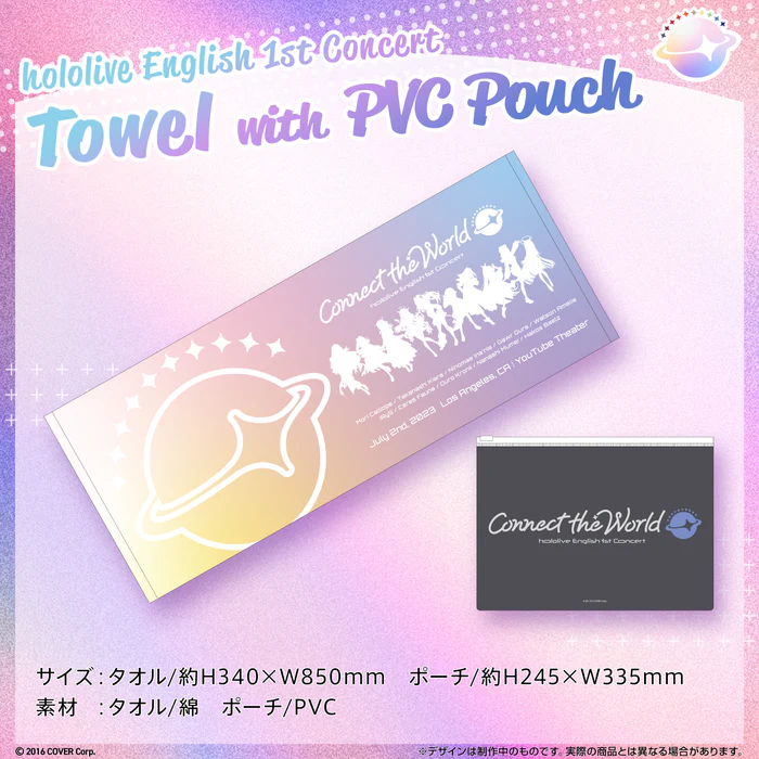 [In-stock] 'holive English 1st Concert -Connect the World-' Concert Goods