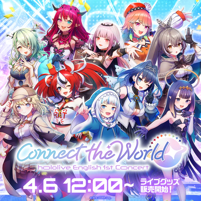 「現貨」『hololive English 1st Concert -Connect the World-』 演唱會周邊