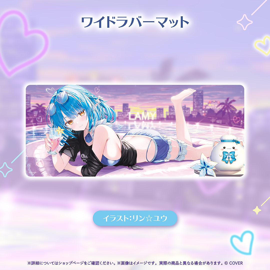 [預訂]hololive 雪花ラミィ (Yukihana Lamy) 新衣装記念2026