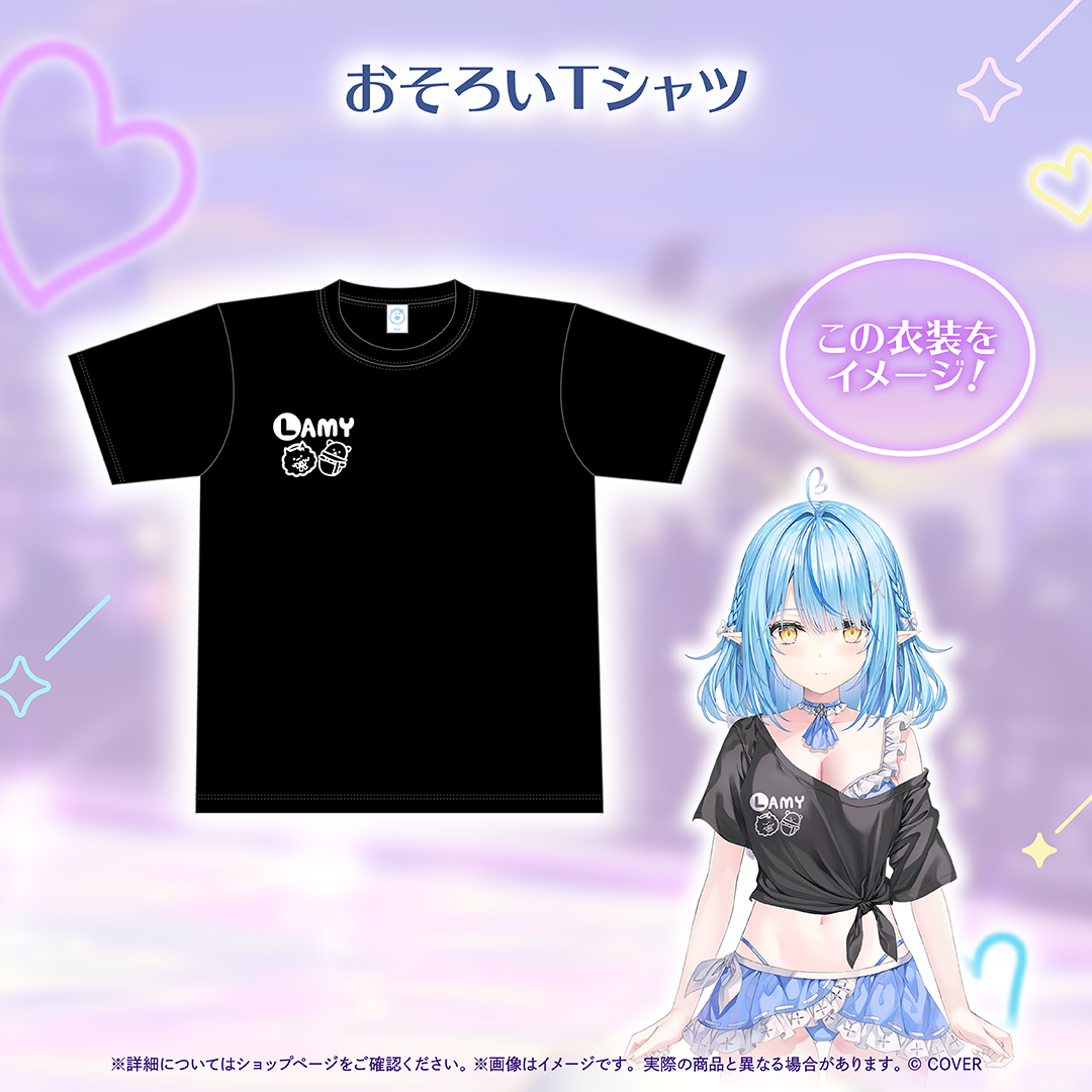 [預訂]hololive 雪花ラミィ (Yukihana Lamy) 新衣装記念2026