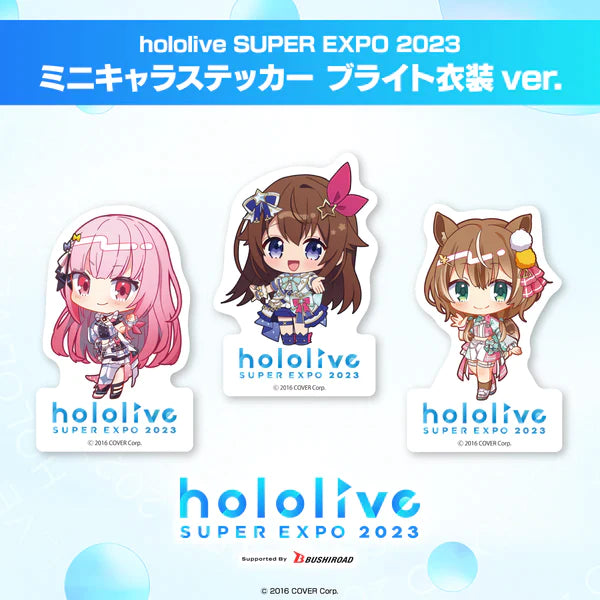 [In-stock] hololive SUPER EXPO 2023 Bright clothing Q ver. stickers