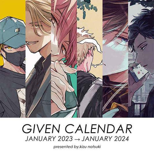 [In-stock] Given Calendar 2023