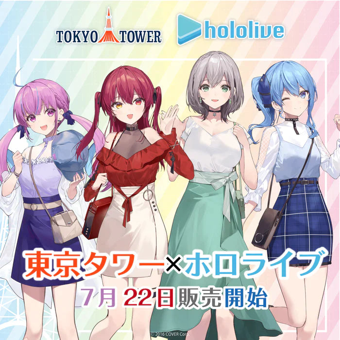 [In-stock]  HoloLive x Tokyo Tower - Q ver.Badge