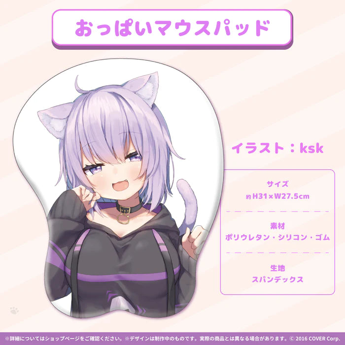 [In-stock] Nekomata Okayu  600k Subscribers Celebration Oppai Mouse Pad