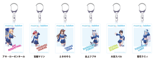 [In-stock]  Hololive x PACIFIC KeyChain