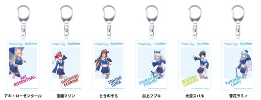 「現貨」Hololive x PACIFIC 掛件