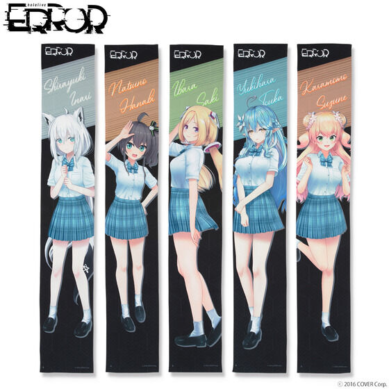 [In-stock]  hololive ERROR  towel
