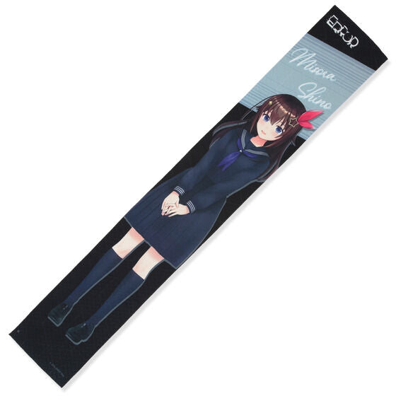 [In-stock]  hololive ERROR  towel