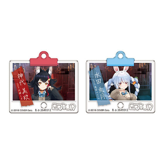 [In Stock] Hololive error two side acrylic keychain