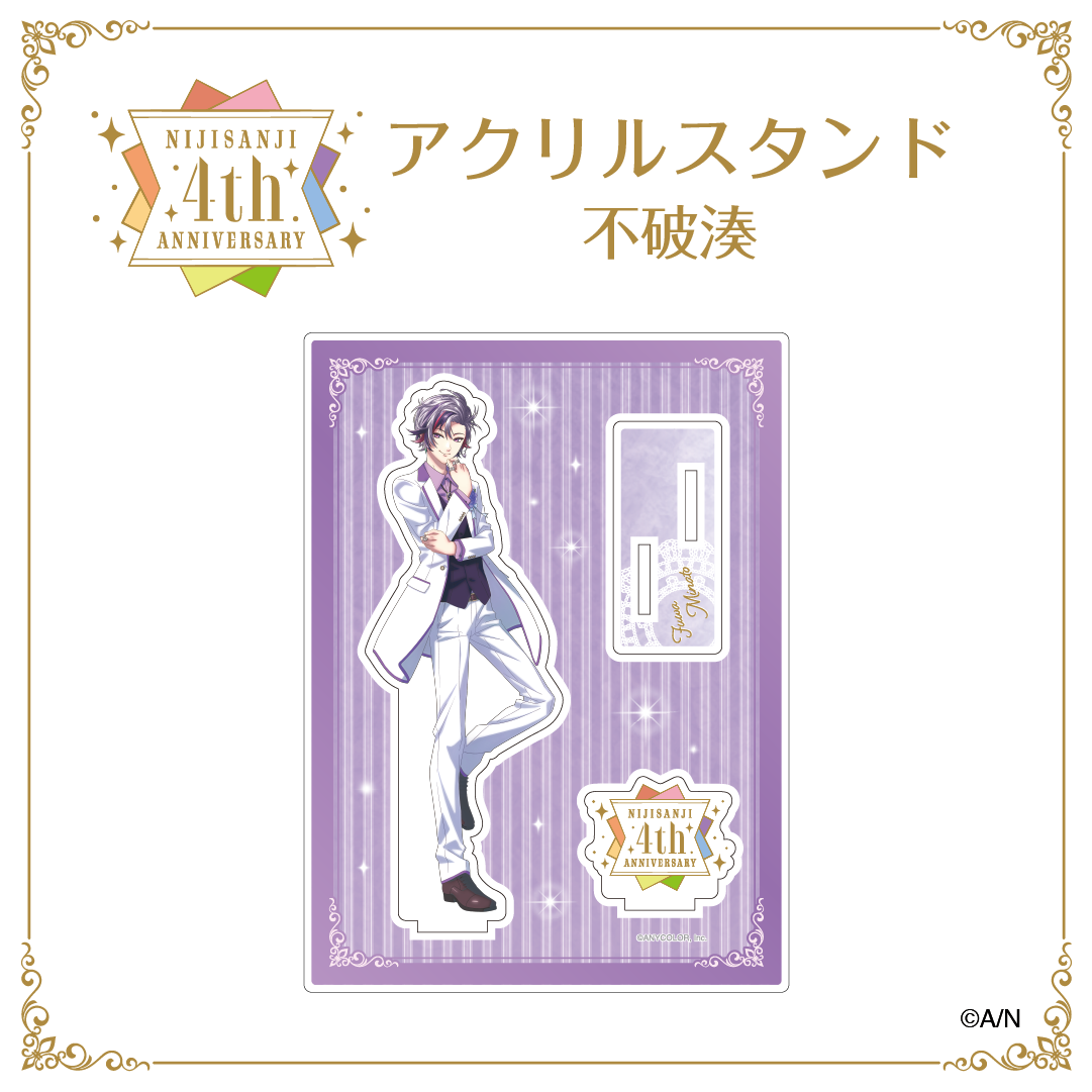  [In-stock]  [Nijisanji 4th ANNIVERSARY Fair in animate] Acrylic Stand