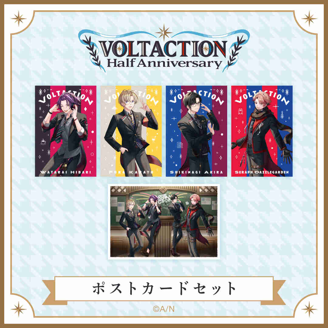 [In-stock] Nijisanji【Watercolor】voltaction postcard set