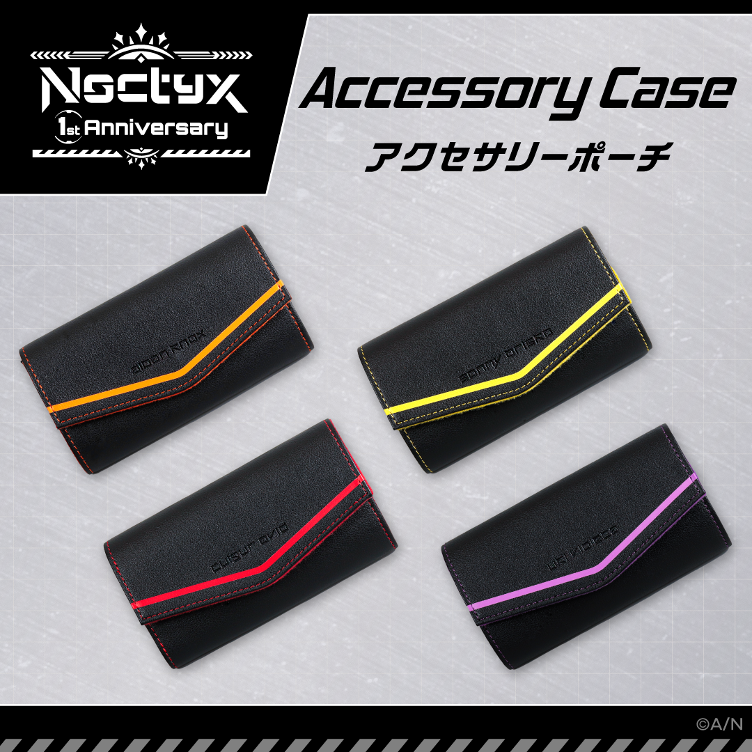 「現貨」Nijisanji 【Noctyx 1st Anniversary】配件袋