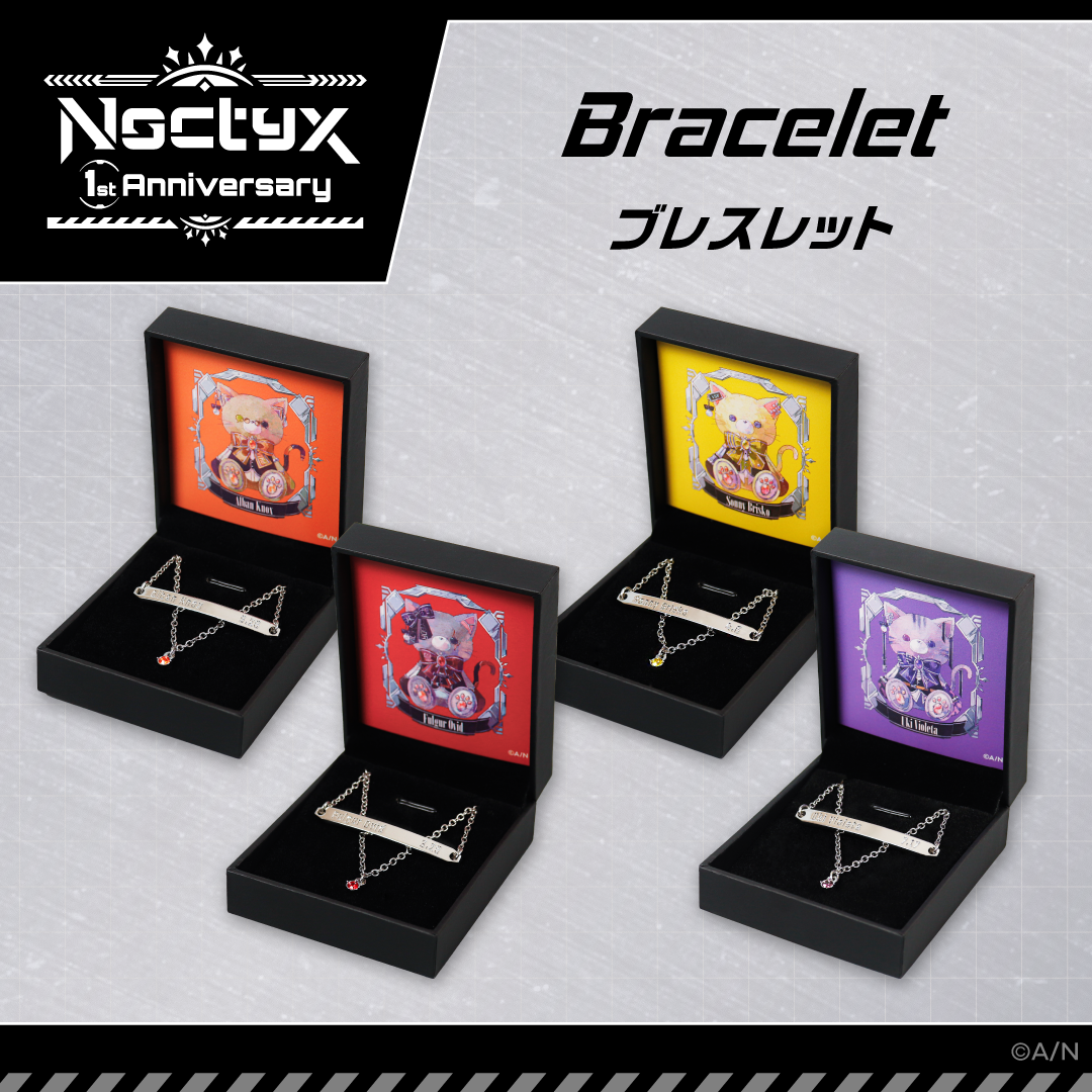 「現貨」Nijisanji 【Noctyx 1st Anniversary】手鍊