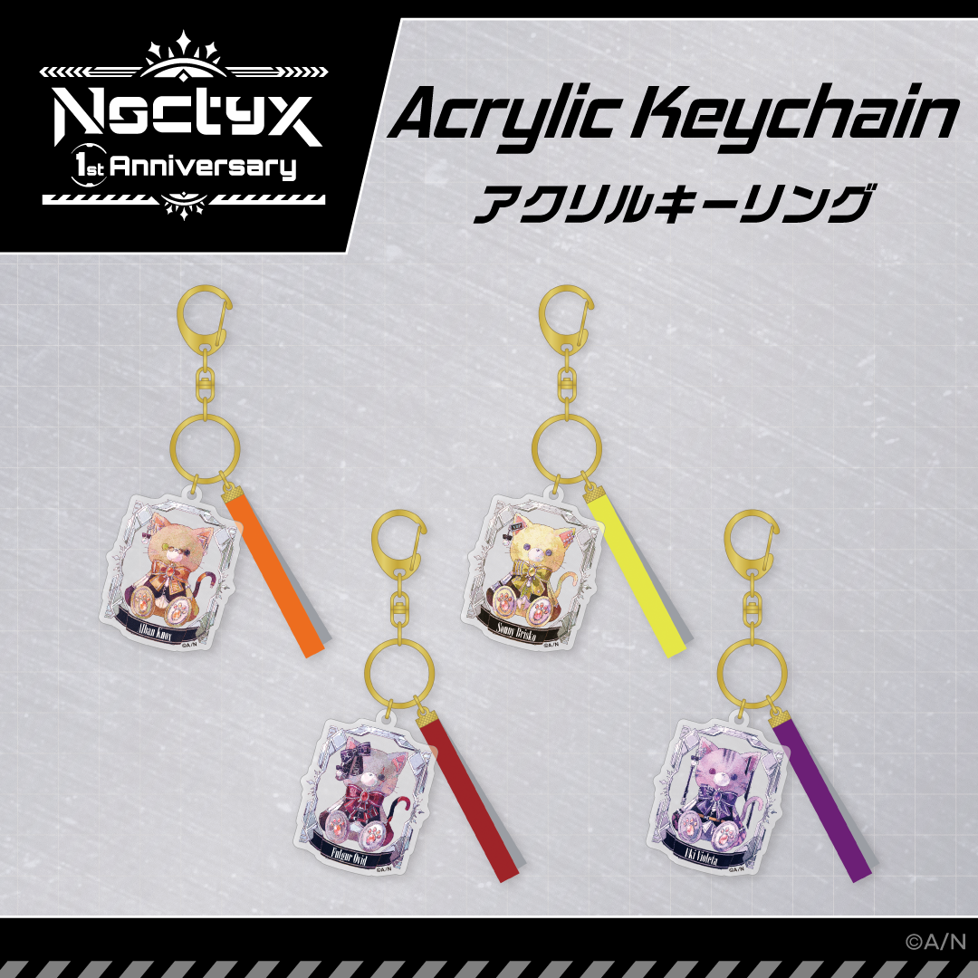  [In-stock]  Nijisanji Noctyx 1st Anniversary Acrylic  KeyChain