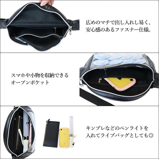 [pre-order]  Artificial leather itabags (crossbody) (unisex)